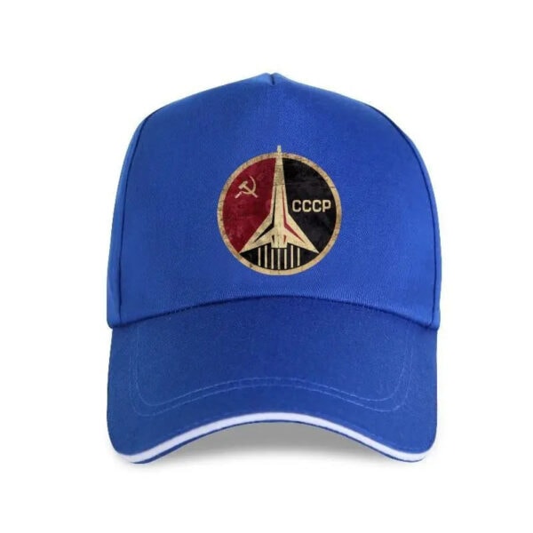 Casquette soviétique avec logo de la NASA et symbole du PCC.