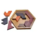 Jeu de construction en bois avec pièces colorées et forme hexagonale, idéal pour stimuler la créativité et la motricité des enfants.