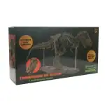 Puzzle T-Rex en squelette pour collection et décoration scientifique.