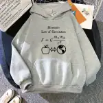 Sweat Ă capuche gris avec formule de Newton et symbole pomme et planĂšte.